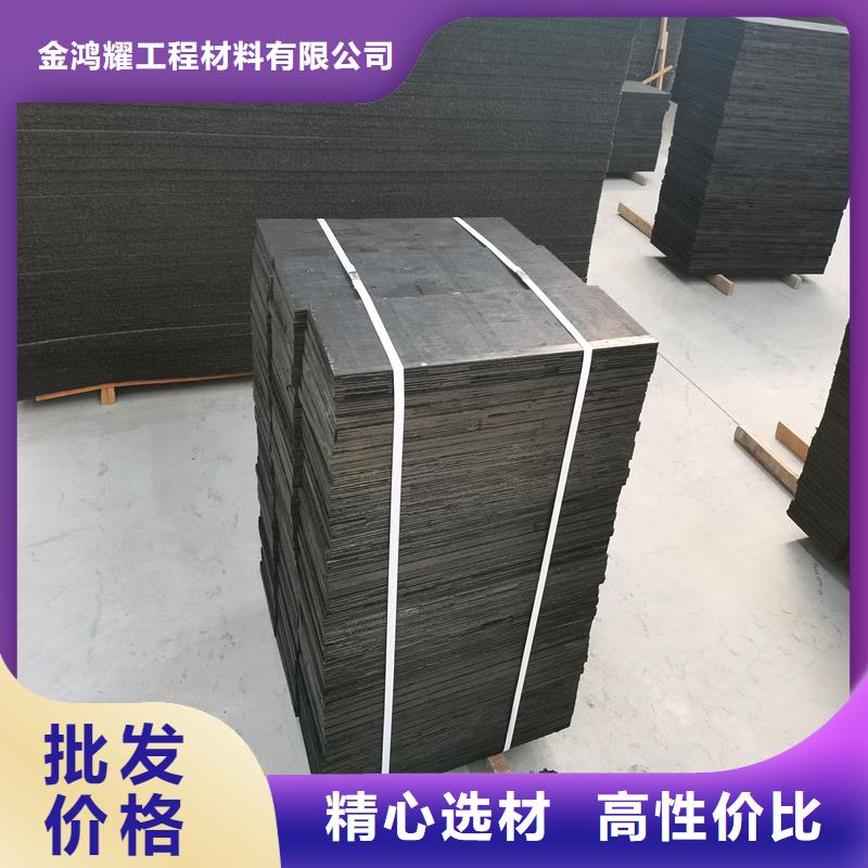 沥青麻绳如何购买
