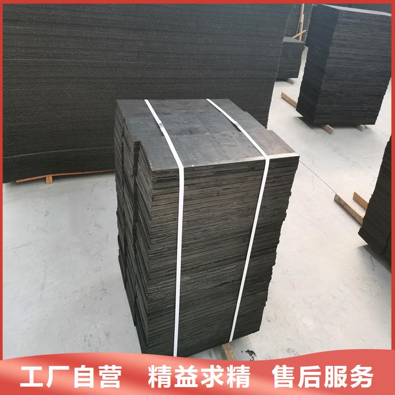 沥青木丝板多少钱一张生产厂家-价格实惠