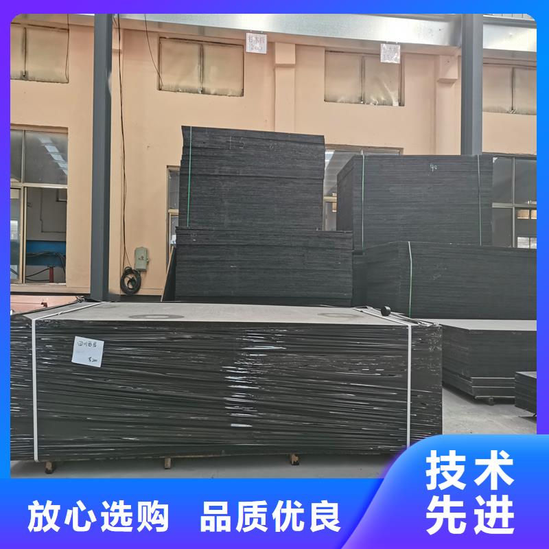沥青木板售后无忧价格