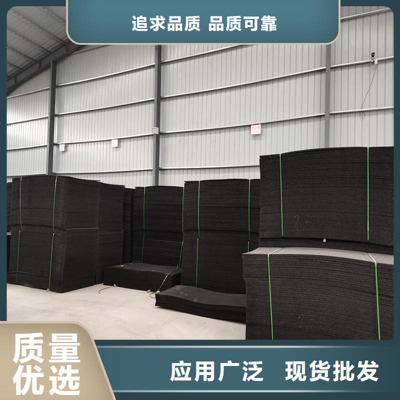 #沥青纤维板生产厂家#-质优价廉