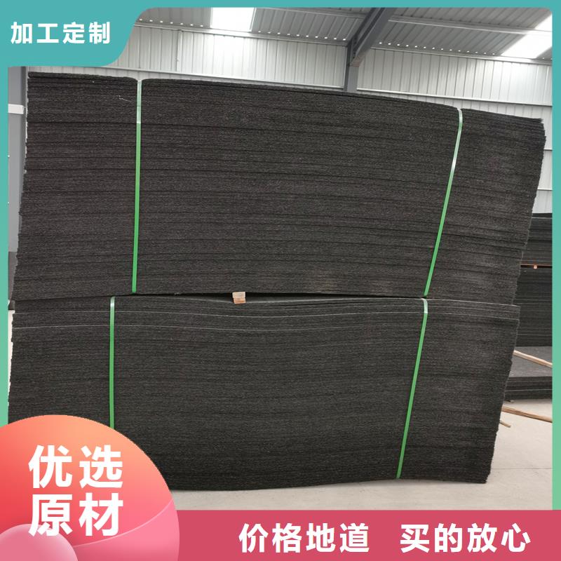 货源沥青木丝板-【紫铜止水片】用心做好每一件产品