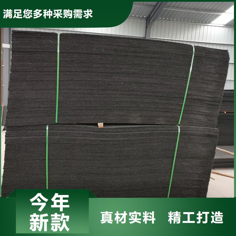 服务周到的沥青麻丝伸缩缝做法供货商