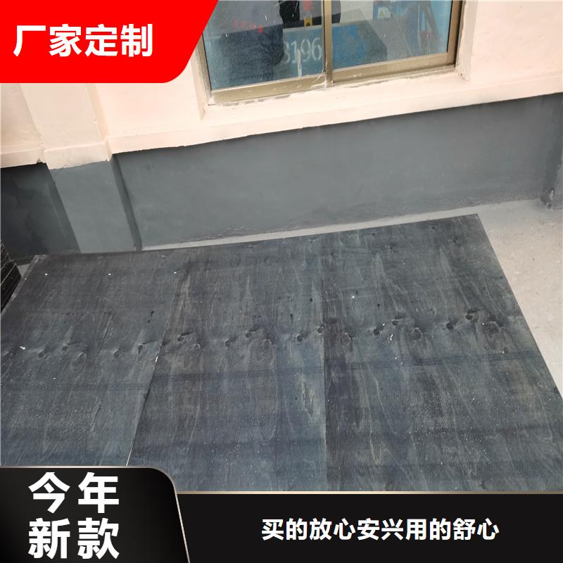 沥青木丝板直销价格厂家