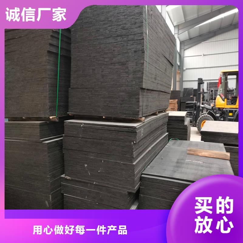 货源沥青木丝板-【紫铜止水片】用心做好每一件产品