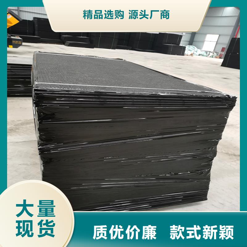 陵水县聚乙烯闭孔泡沫板质保一年电话