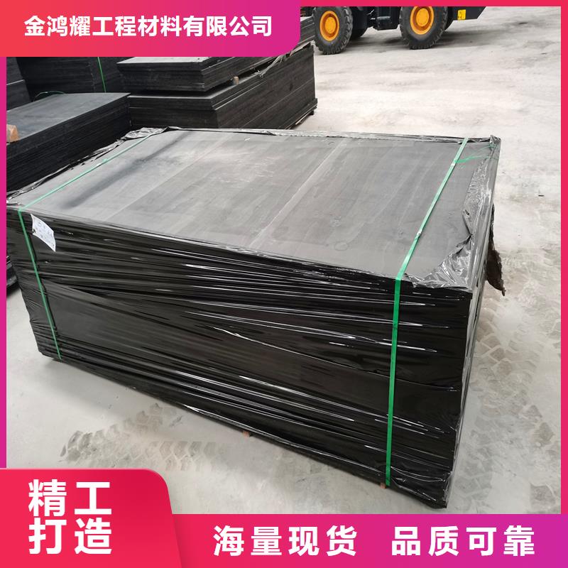 沥青木屑版价格优厂家