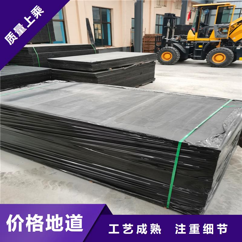 【 沥青木丝板-止水铜片的图文介绍】由金鸿耀为您