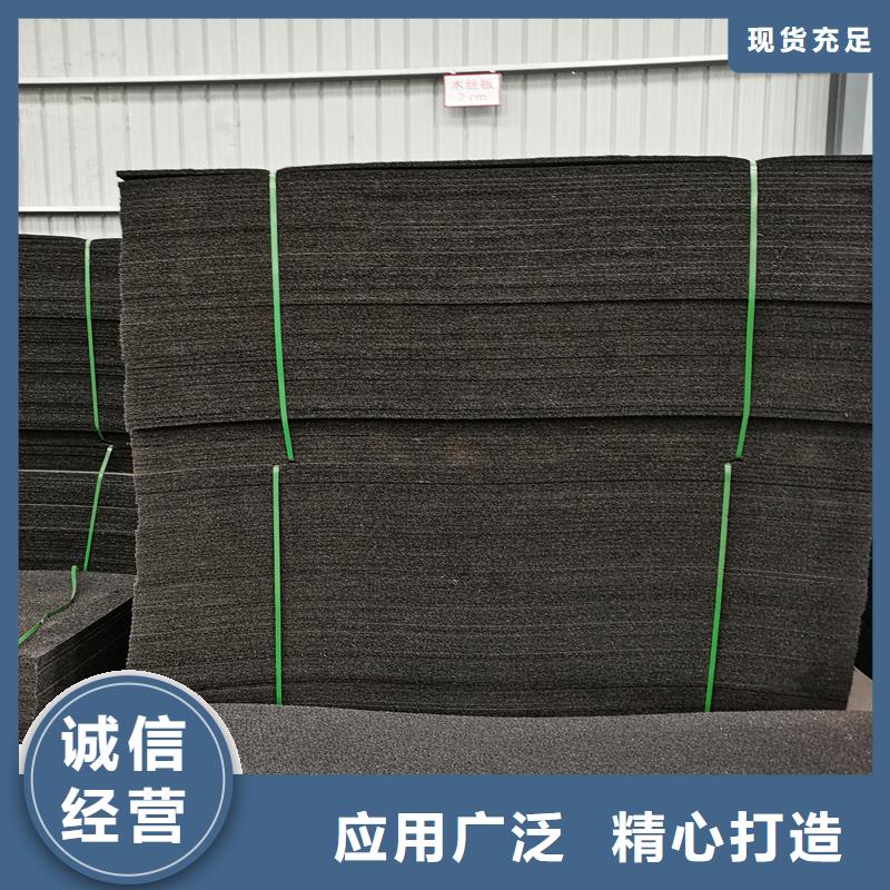 沥青纤维板甄选厂家