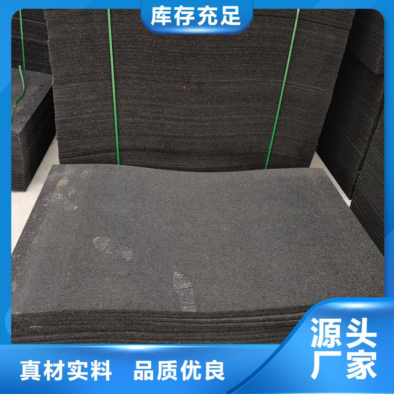 沥青麻丝填缝厂家价格透明