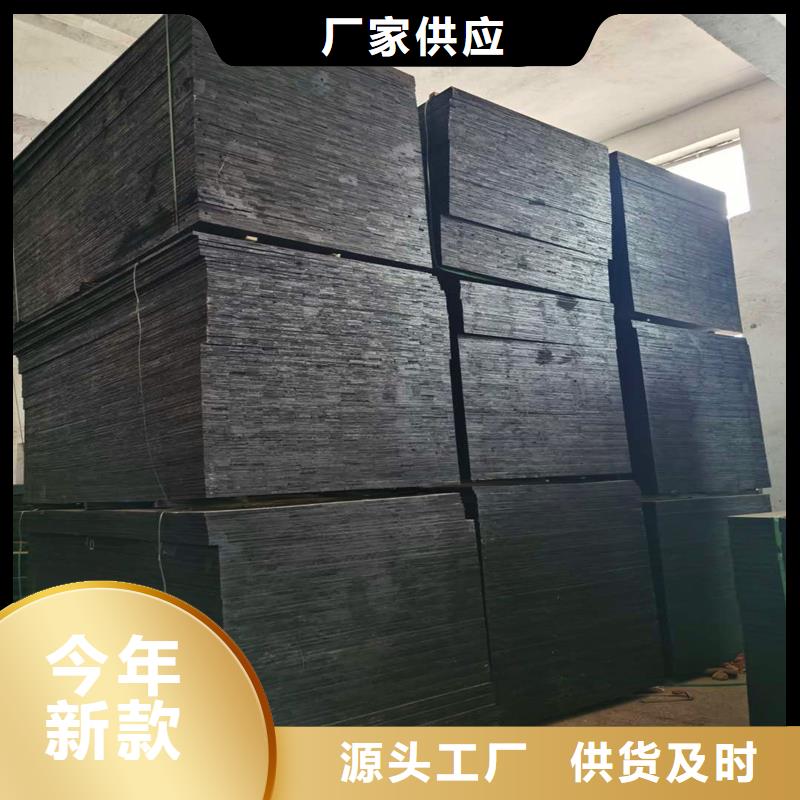沥青木丝板图片、沥青木丝板图片出厂价