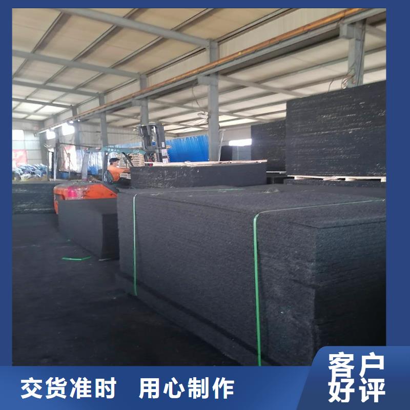 沥青纤维板价格定做厂家