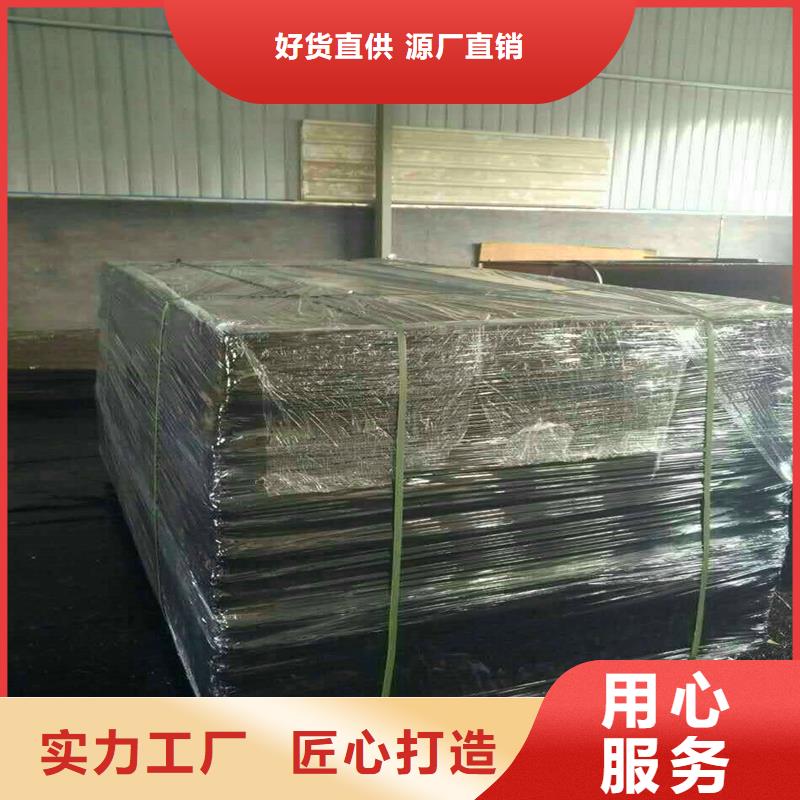 油浸沥青木丝板了解更多价格
