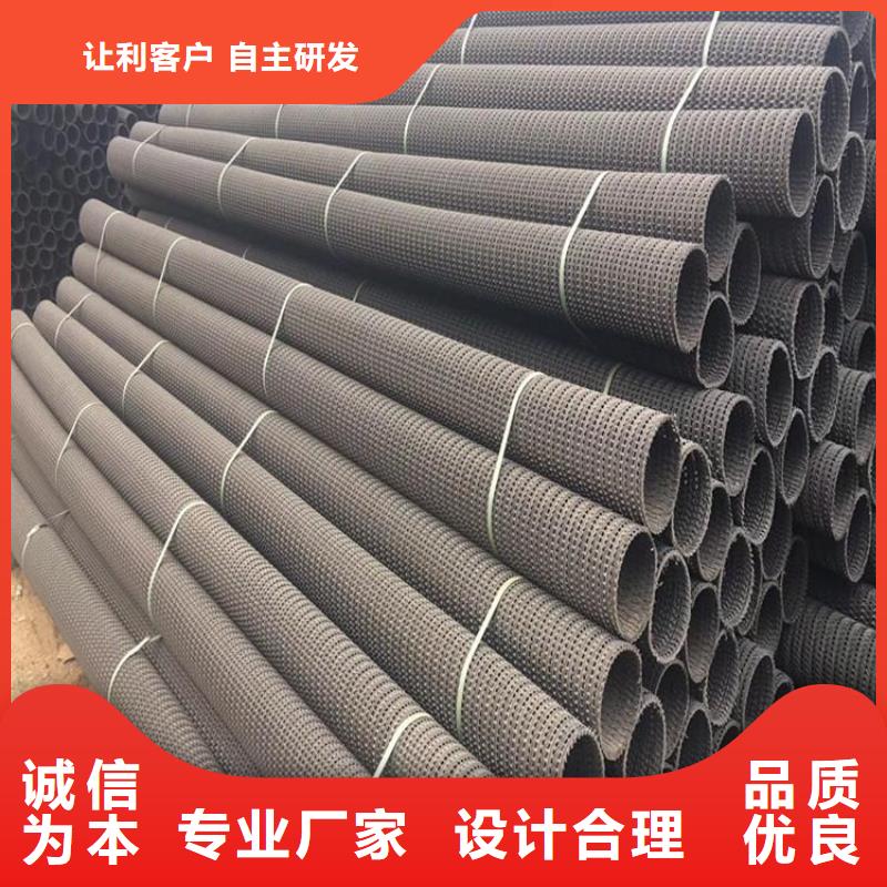排水盲管 【沥青麻丝板】专注品质|土工格栅-金鸿耀工程材料(许昌市分公司)