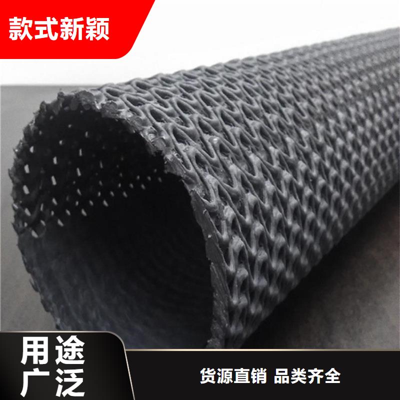 打孔排水盲管多家合作案例