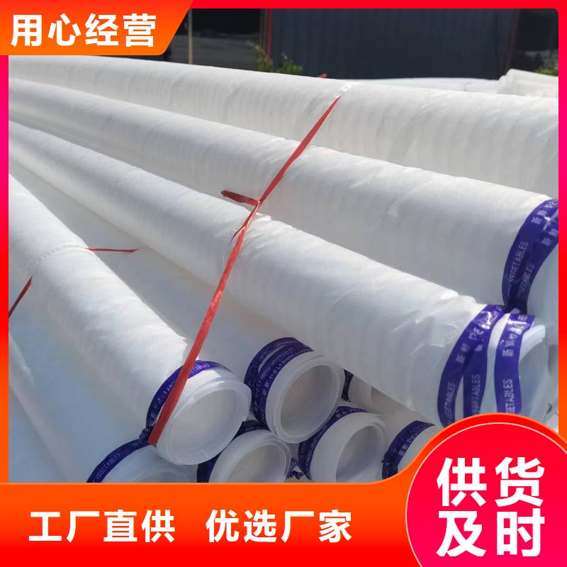 渗水盲管图片厂家新报价