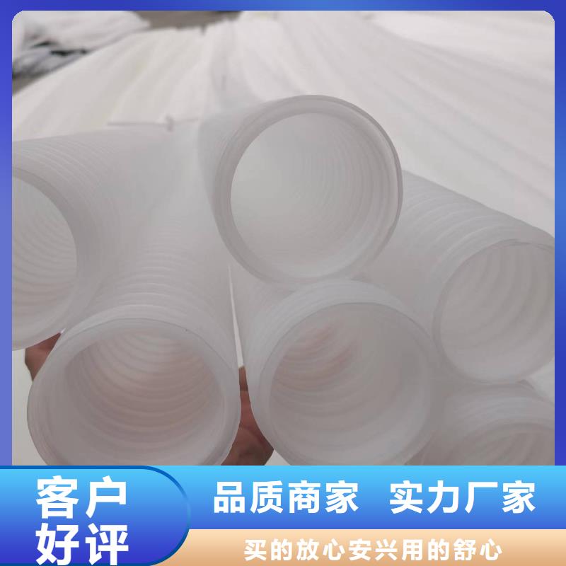 【排水盲管塑料盲管采购】