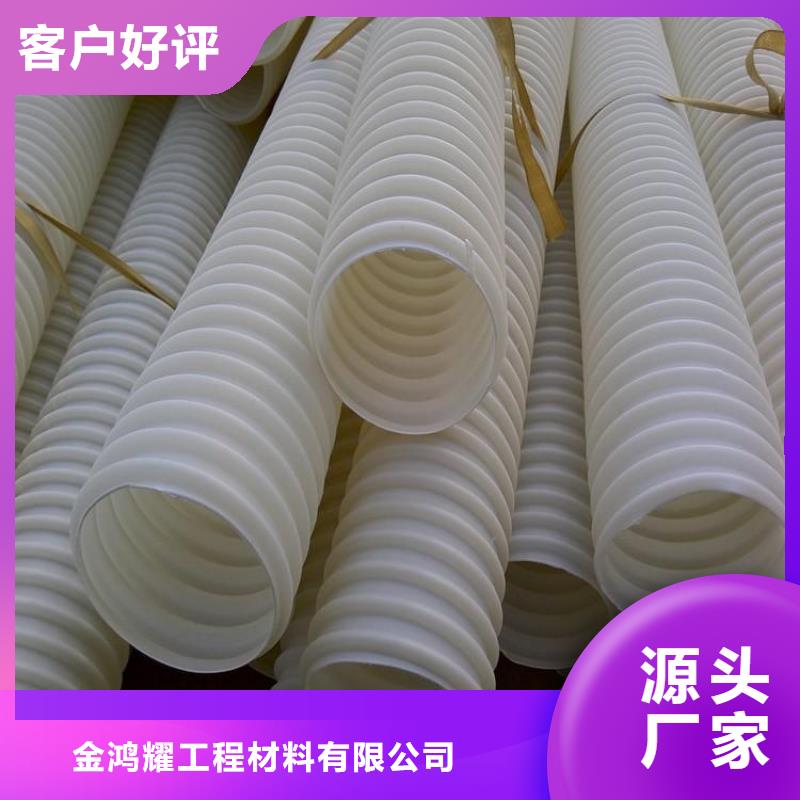 排水盲管【聚丙烯纤维】价格实惠