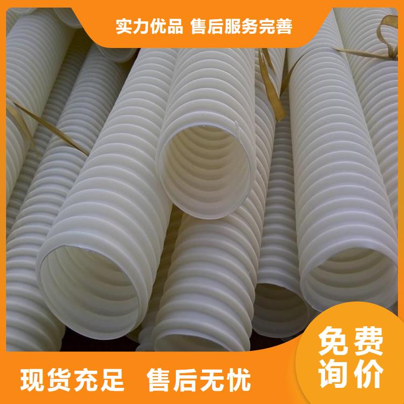 口碑好的排水盲管公司