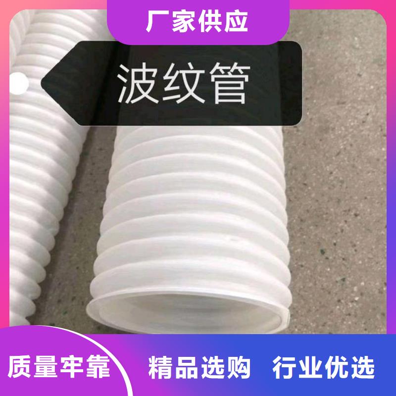公司【排水盲管】 聚丙烯纤维48小时发货