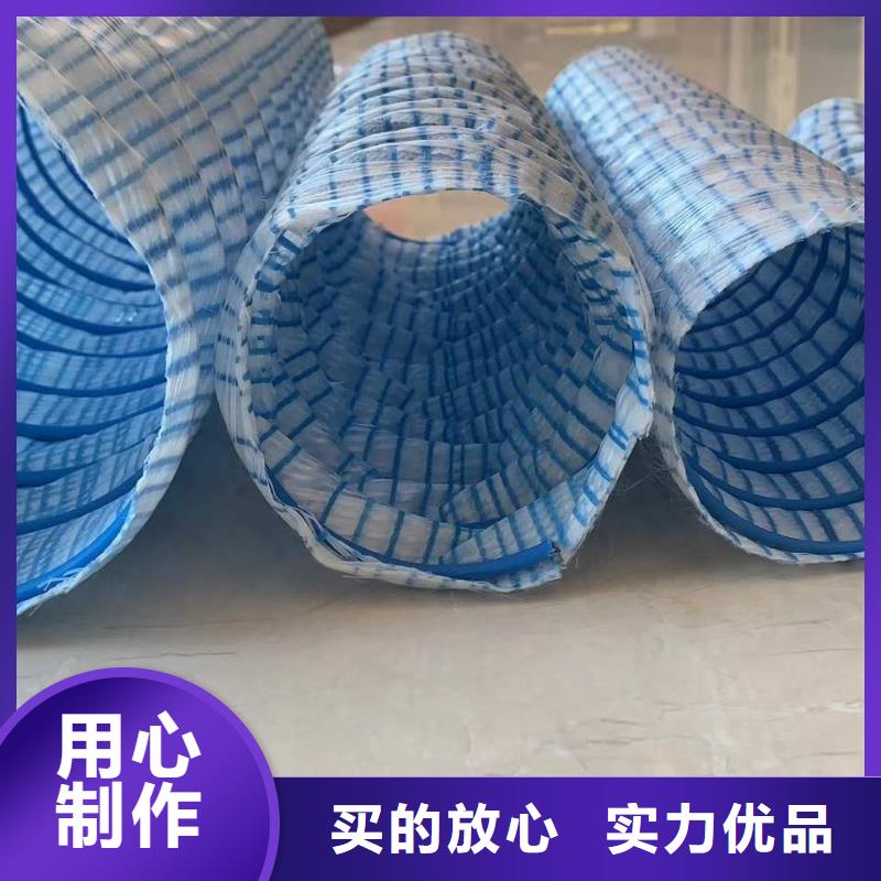质量优的渗水盲管图片实体厂家