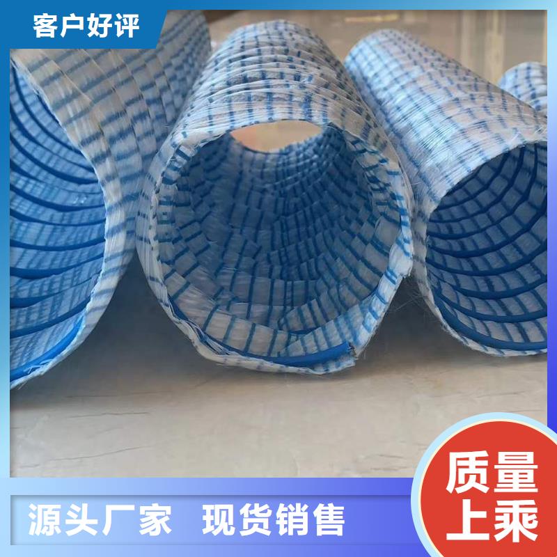 公司【排水盲管】 聚丙烯纤维48小时发货