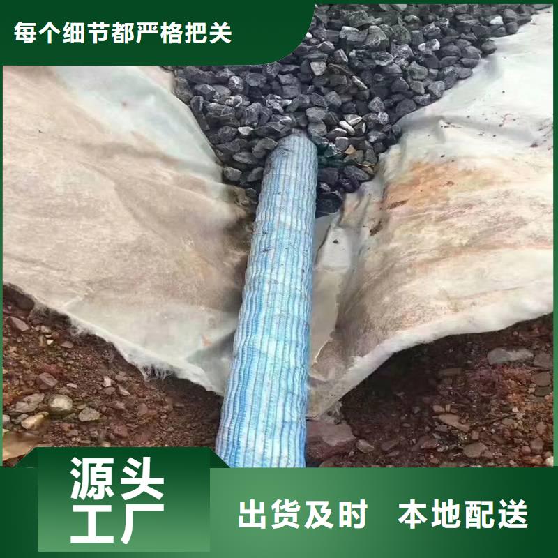 塑料盲管售价甄选厂家