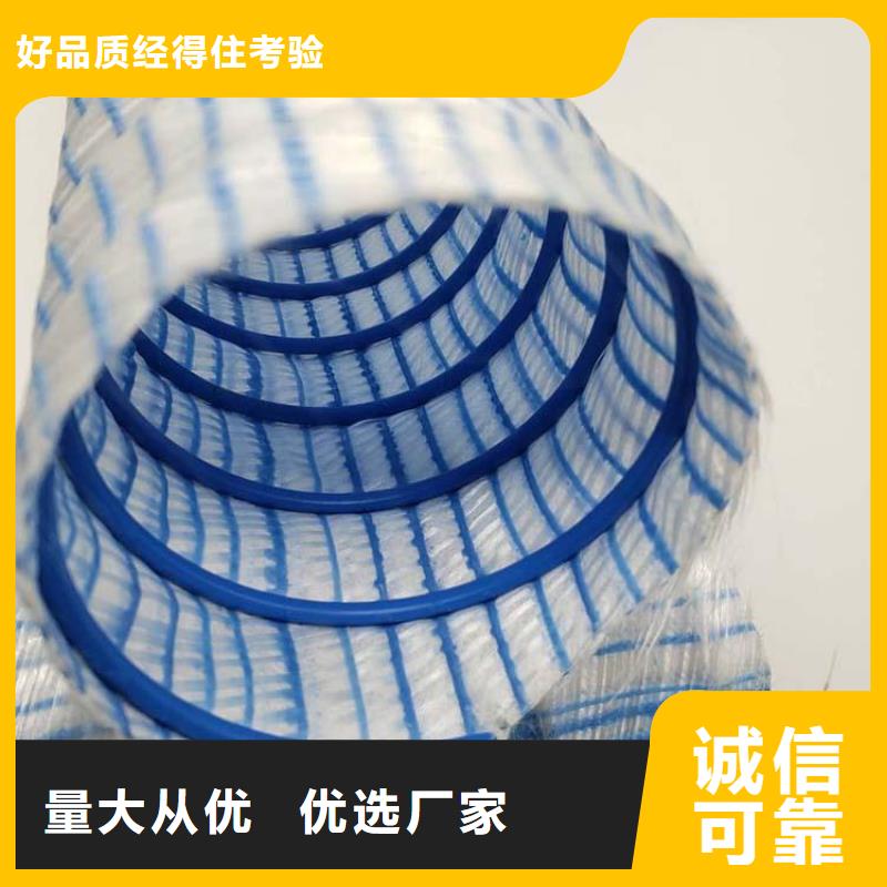 塑料盲管哪里有卖有现货也可定制