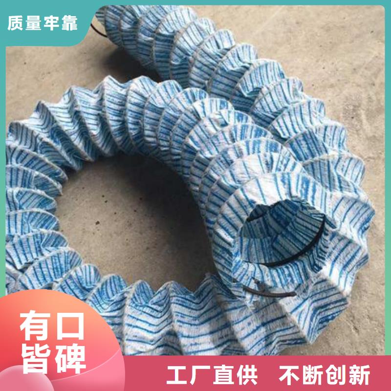 【 排水盲管_沥青麻绳N年生产经验】金鸿耀土工格栅