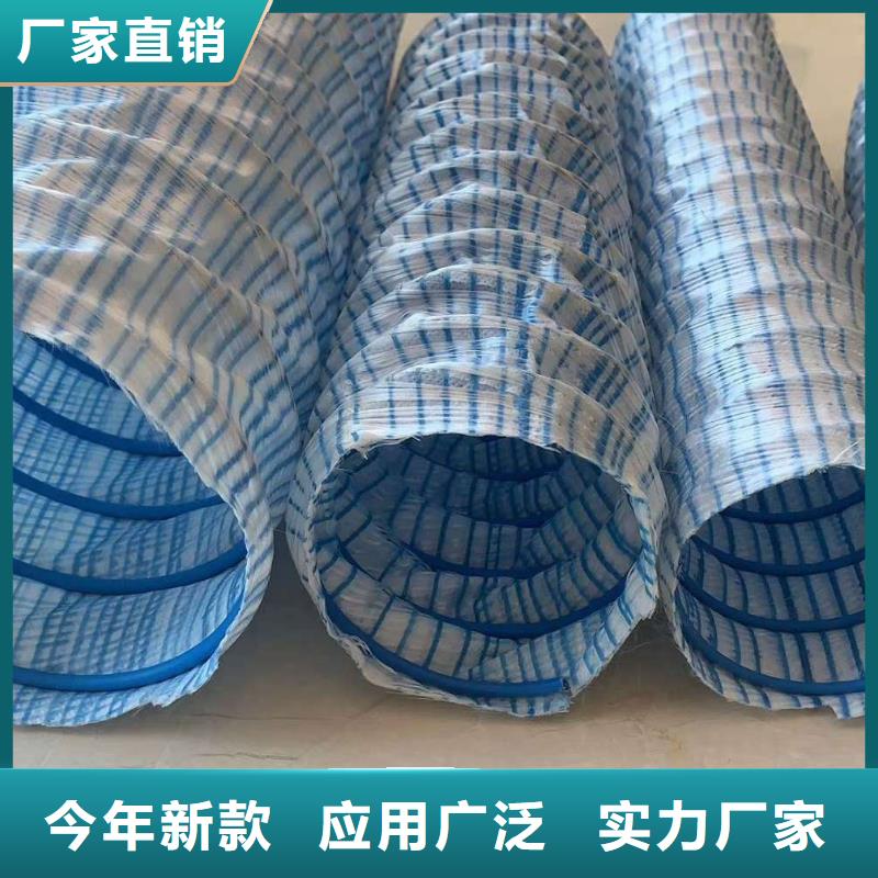 排水盲管厂家