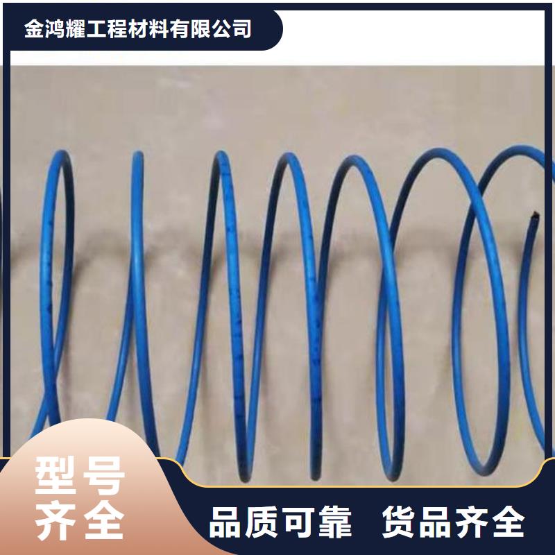 打孔排水盲管多家合作案例