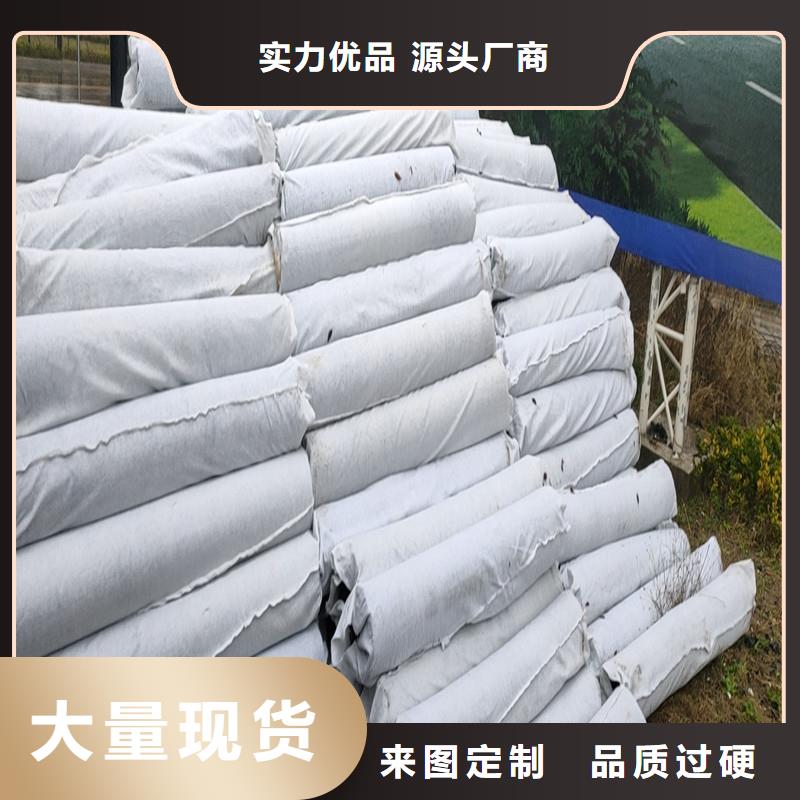 渗水盲管来电咨询