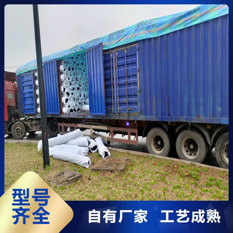盲管盲沟加工定制