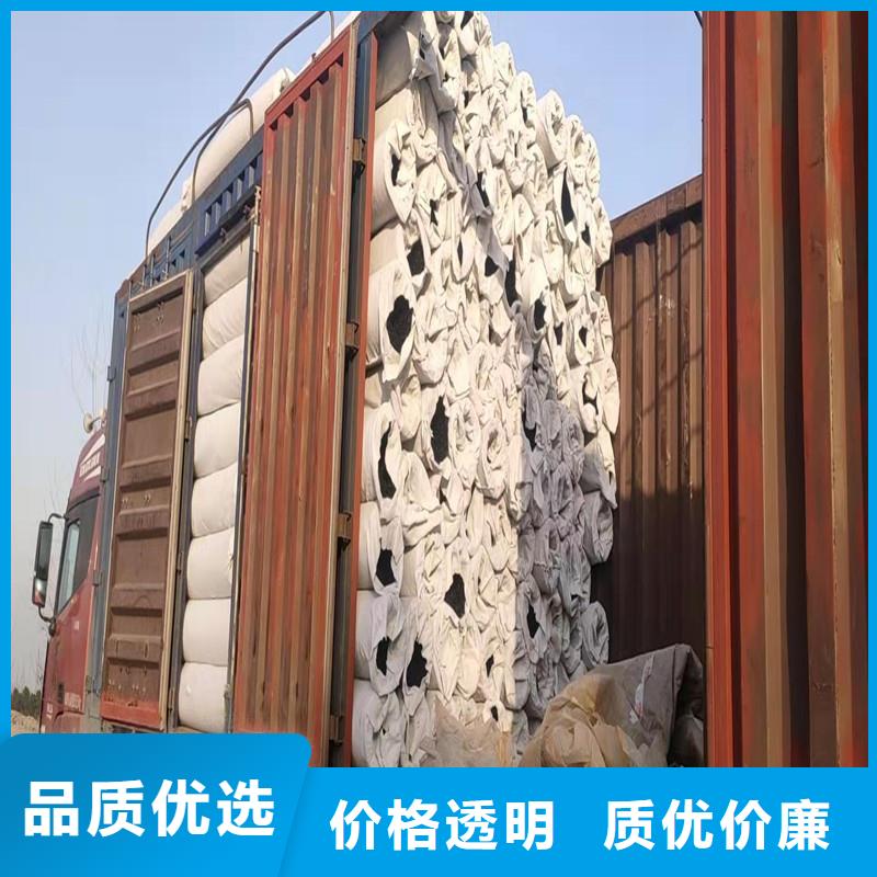 防结晶排水盲管厂家好品质