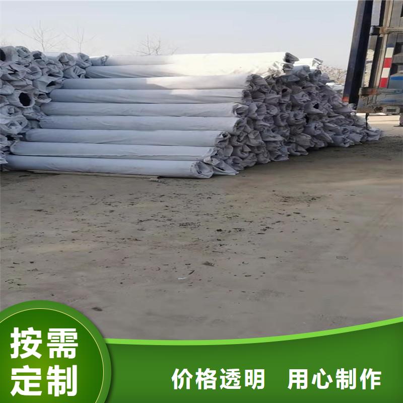 防结晶排水盲管厂家好品质
