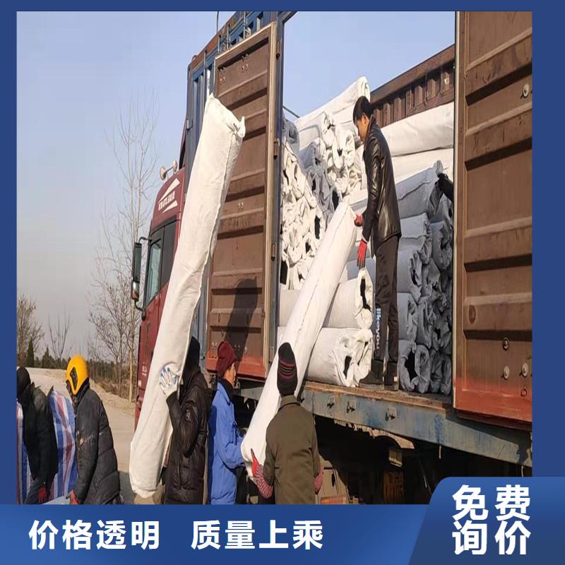 有现货的防结晶排水盲管实体厂家