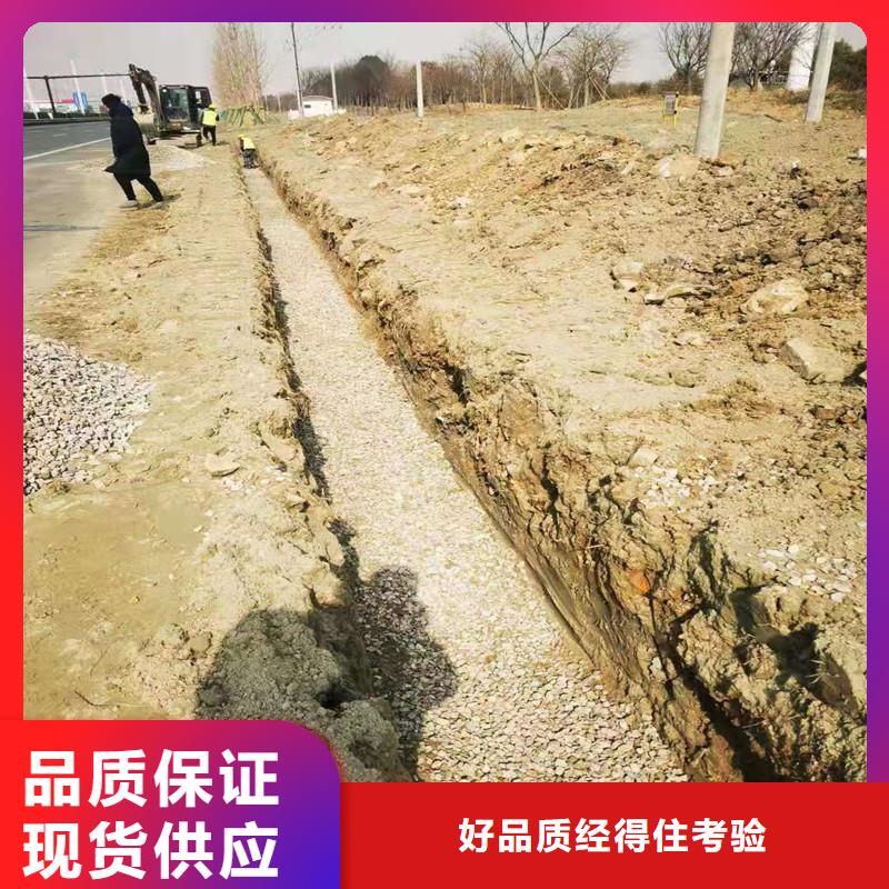 常年供应弹簧透水管-品牌