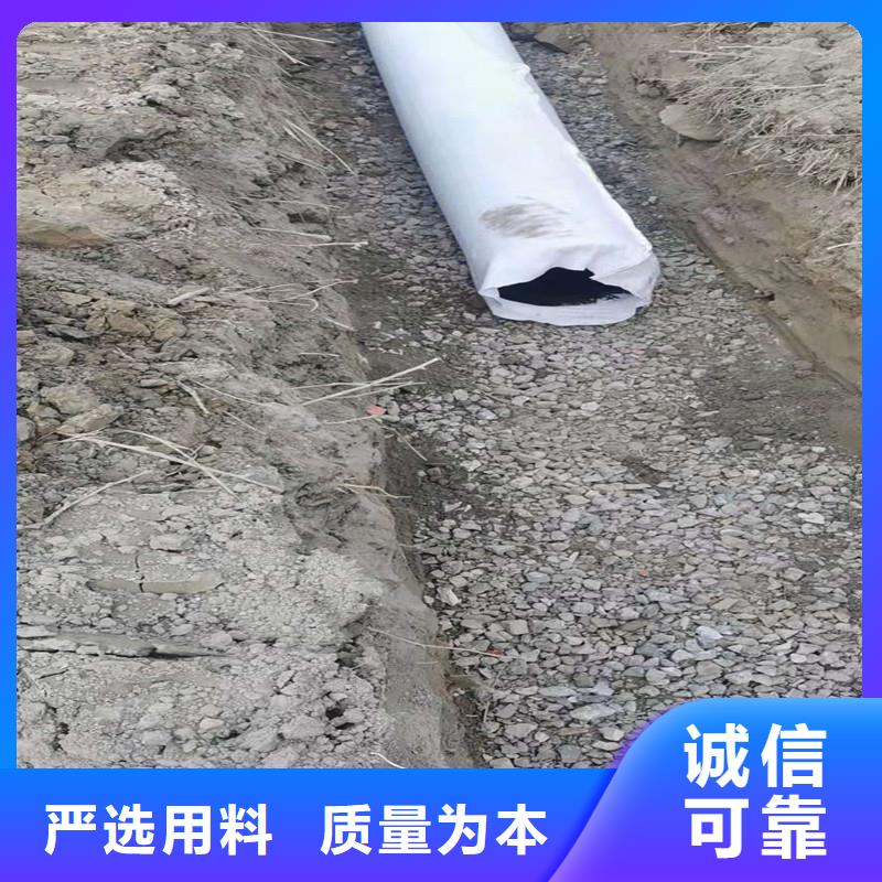 乱丝盲管当天发货