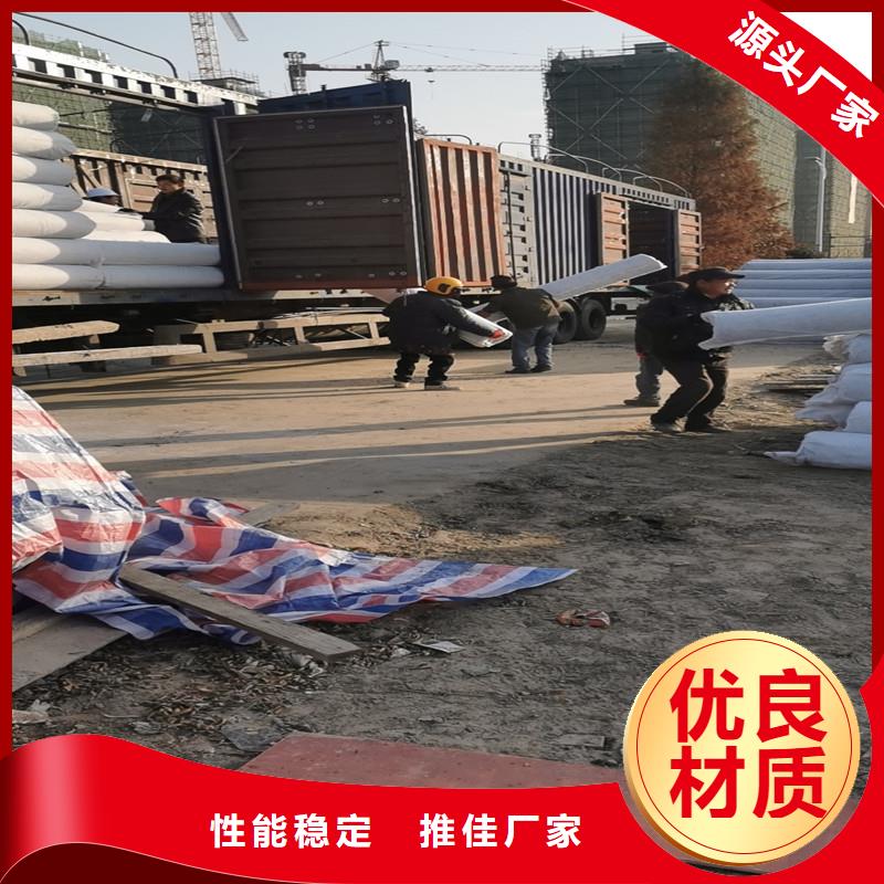 乱丝盲管当天发货