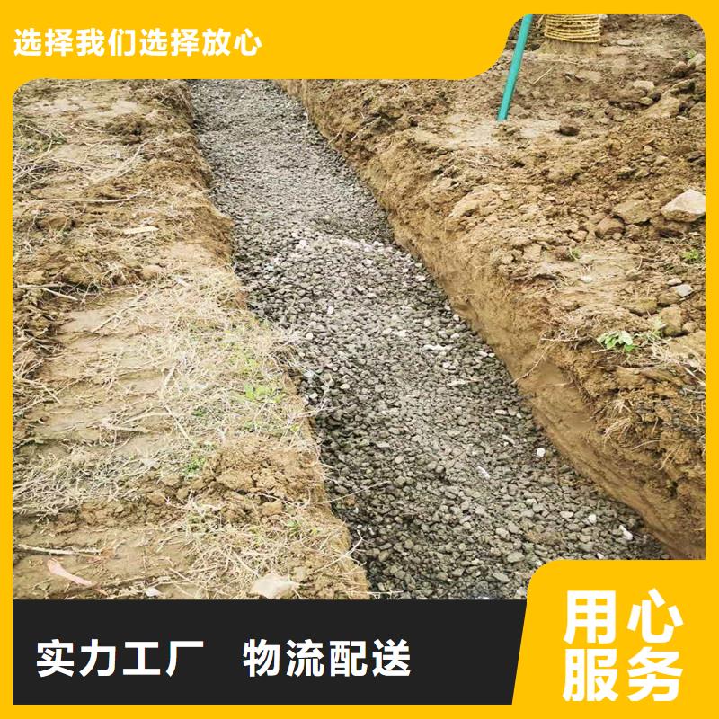 软式透水管生产生产厂家