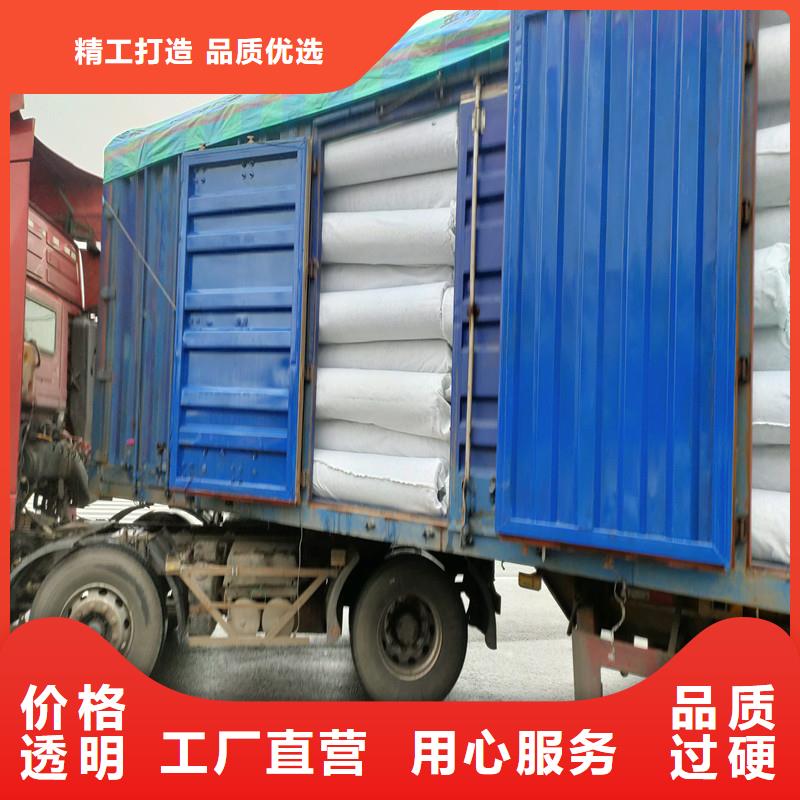 排水盲管【土工膜】好产品有口碑