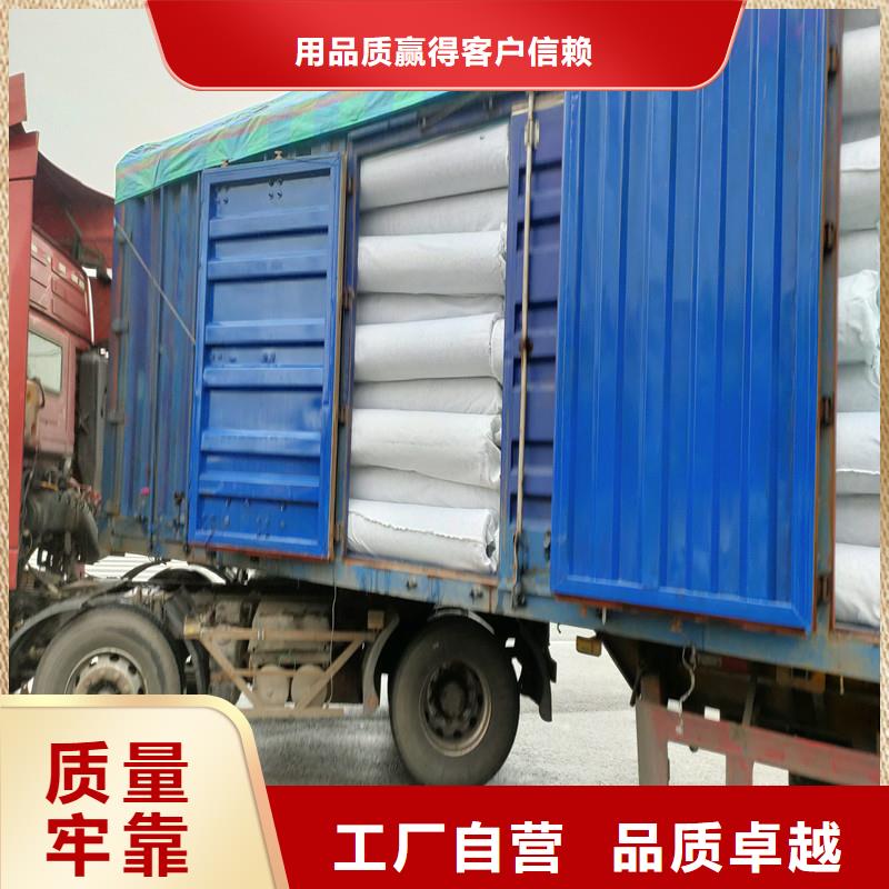 排水盲管【聚丙烯纤维】价格实惠