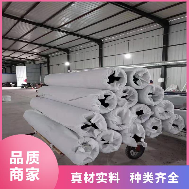 【 排水盲管_沥青麻绳N年生产经验】金鸿耀土工格栅