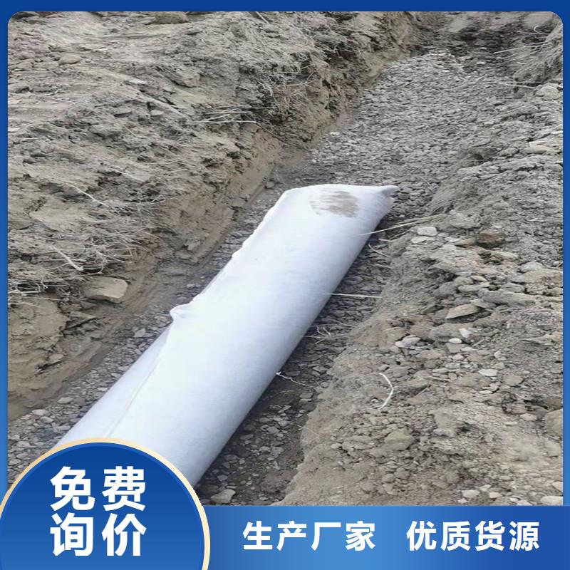 透水盲管-欢迎来厂考察