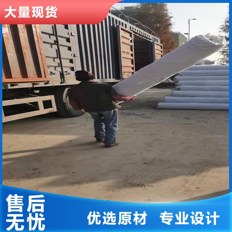 渗水盲管规格质量认证