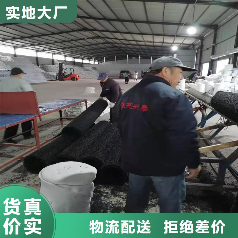 有现货的防结晶排水盲管实体厂家