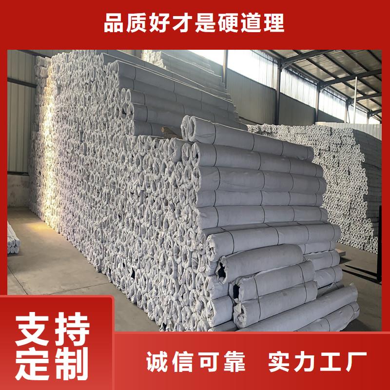 【排水盲管】-沥青麻丝板贴心服务金鸿耀土工格栅