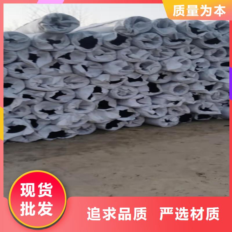 附近盲管排水厂家