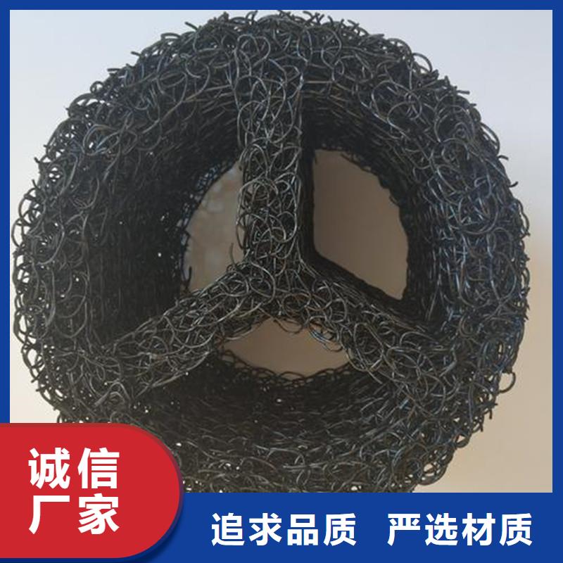 金鸿耀土工格栅【排水盲管_沥青纤维板实力才是硬道理】