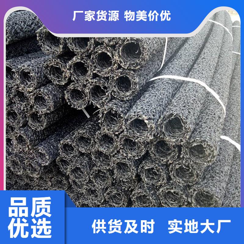 盲管盲沟厂家制造生产