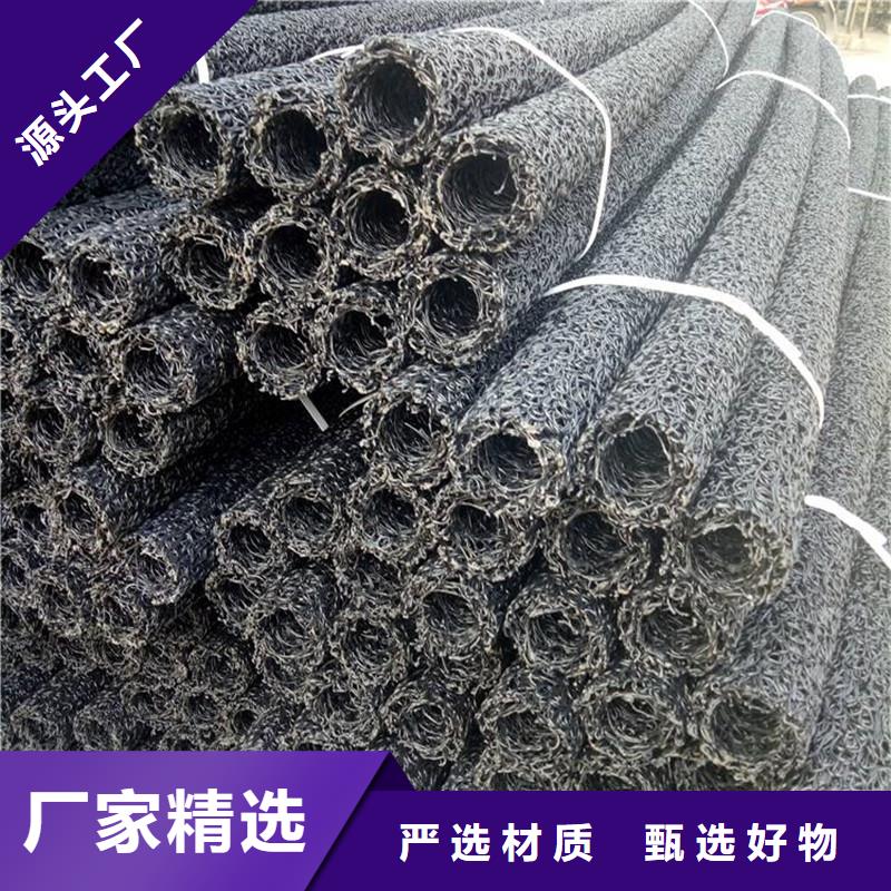 渗水盲管_让您放心的选择
